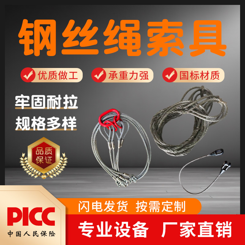 微信图片_20260605085603_10_3.jpg